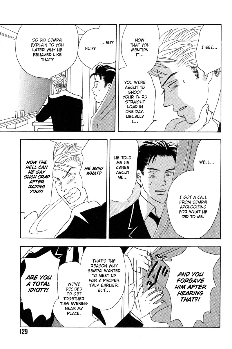 Mitsumete Itai Chapter 6 page 7 - Chapter 6