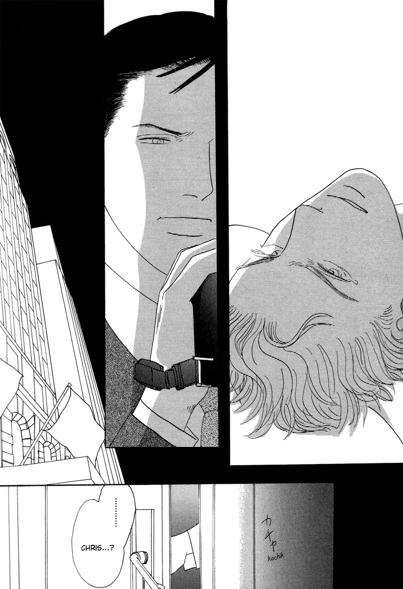 Mitsumete Itai Chapter 7 page 11 - Chapter 7: Yume no Hate