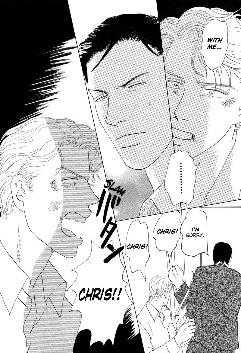 Mitsumete Itai Chapter 7 page 13 - Chapter 7: Yume no Hate