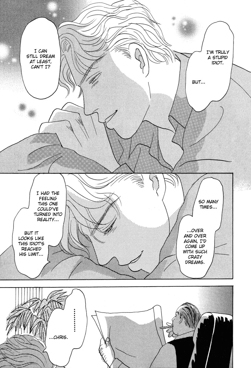 Mitsumete Itai Chapter 7 page 16 - Chapter 7: Yume no Hate