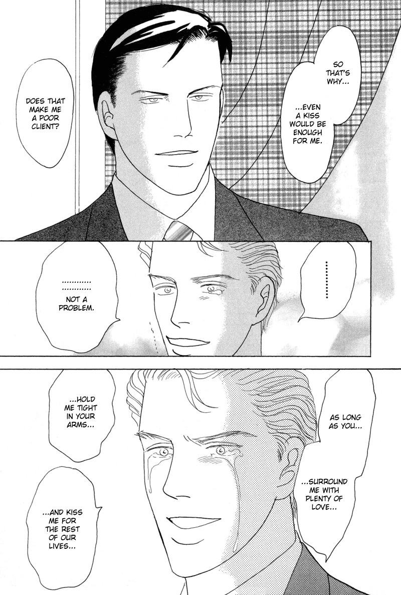 Mitsumete Itai Chapter 7 page 20 - Chapter 7: Yume no Hate