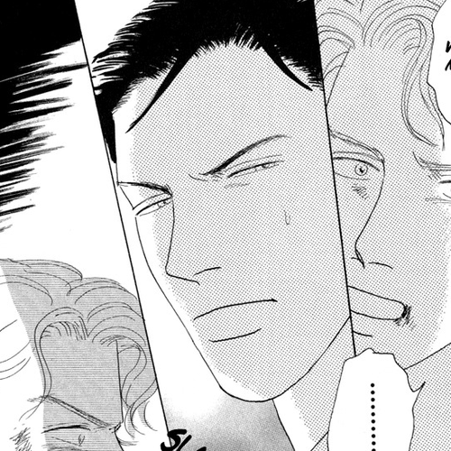 Mitsumete Itai Chapter 7: Yume no Hate cover