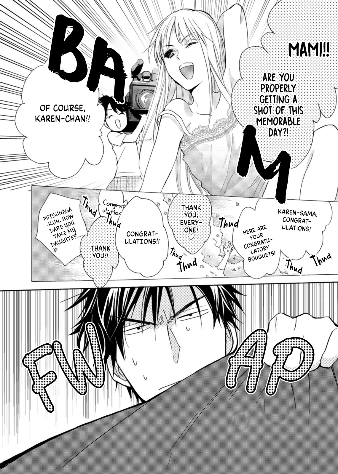 Mitsunaga Ougo is Trying to Control Himself Chapter 1 page 10 - Chapter 1