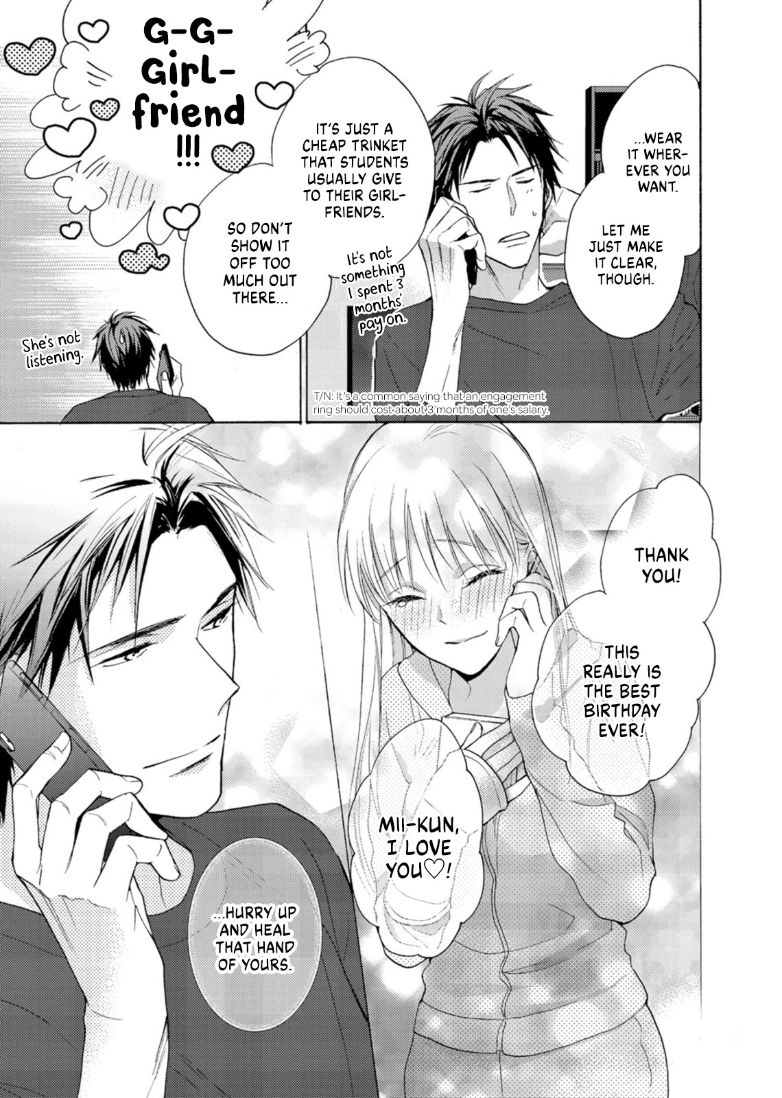 Mitsunaga Ougo is Trying to Control Himself Chapter 2 page 18 - Chapter 2