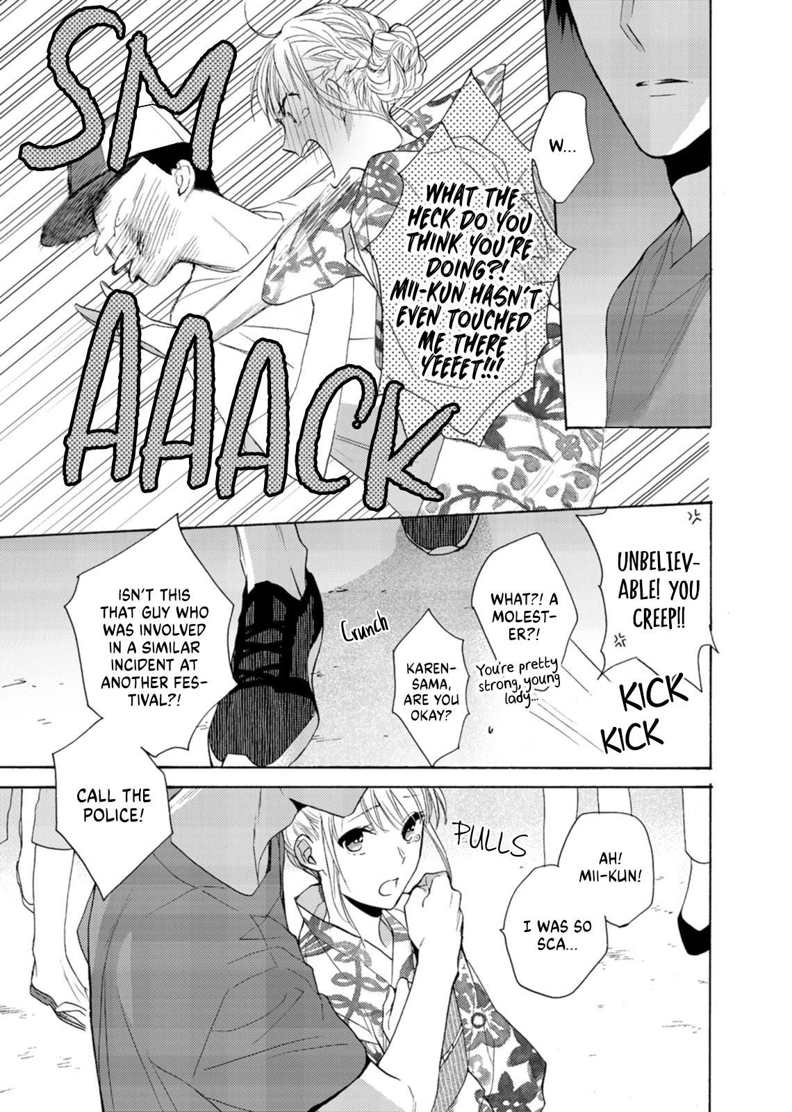 Mitsunaga Ougo is Trying to Control Himself Chapter 3 page 25 - Chapter 3