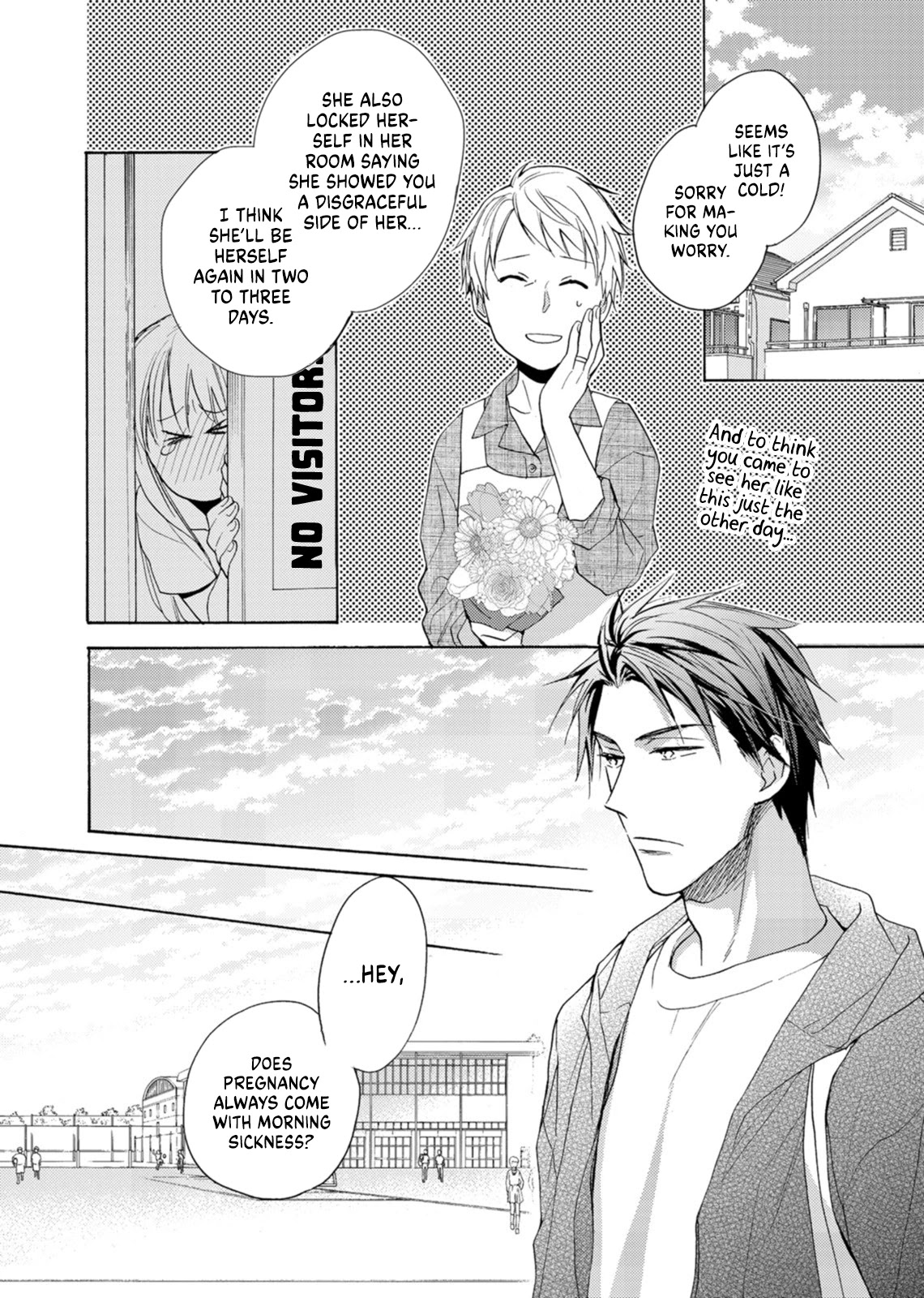 Mitsunaga Ougo is Trying to Control Himself Chapter 3 page 6 - Chapter 3