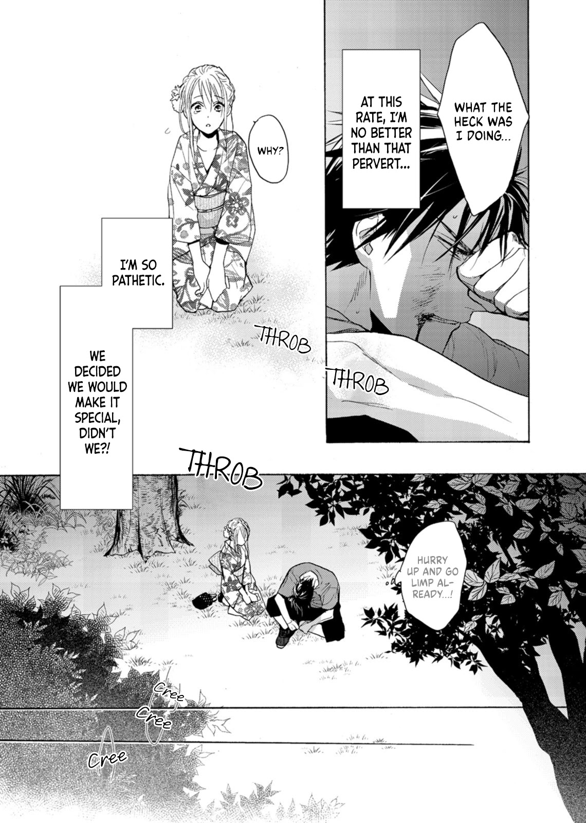 Mitsunaga Ougo is Trying to Control Himself Chapter 4 page 15 - Chapter 4