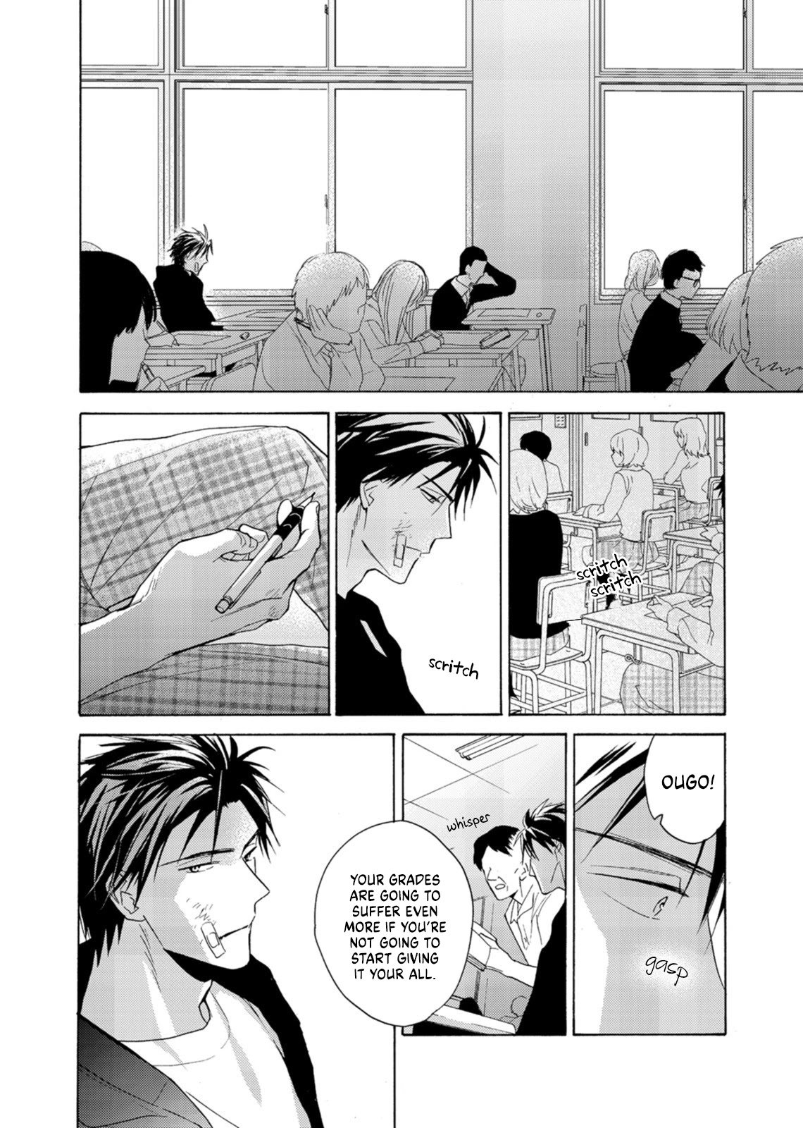 Mitsunaga Ougo is Trying to Control Himself Chapter 4 page 18 - Chapter 4