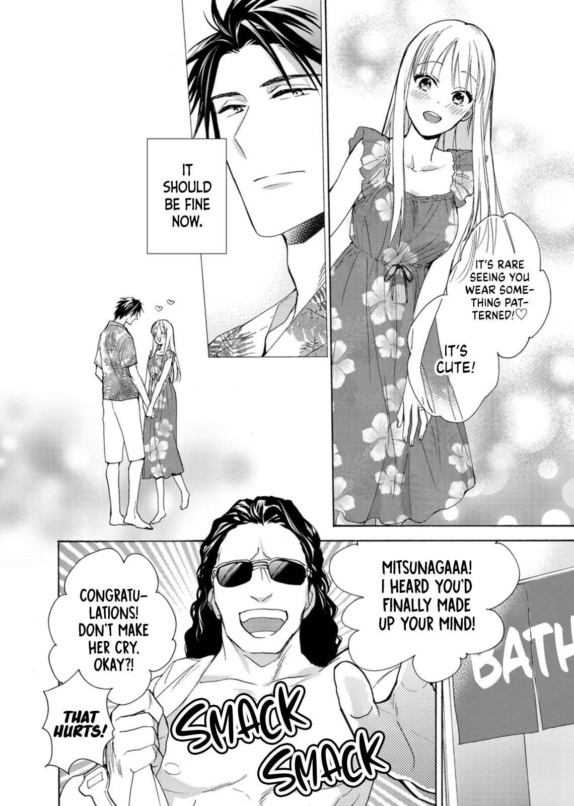 Mitsunaga Ougo is Trying to Control Himself Chapter 5 page 12 - Chapter 5