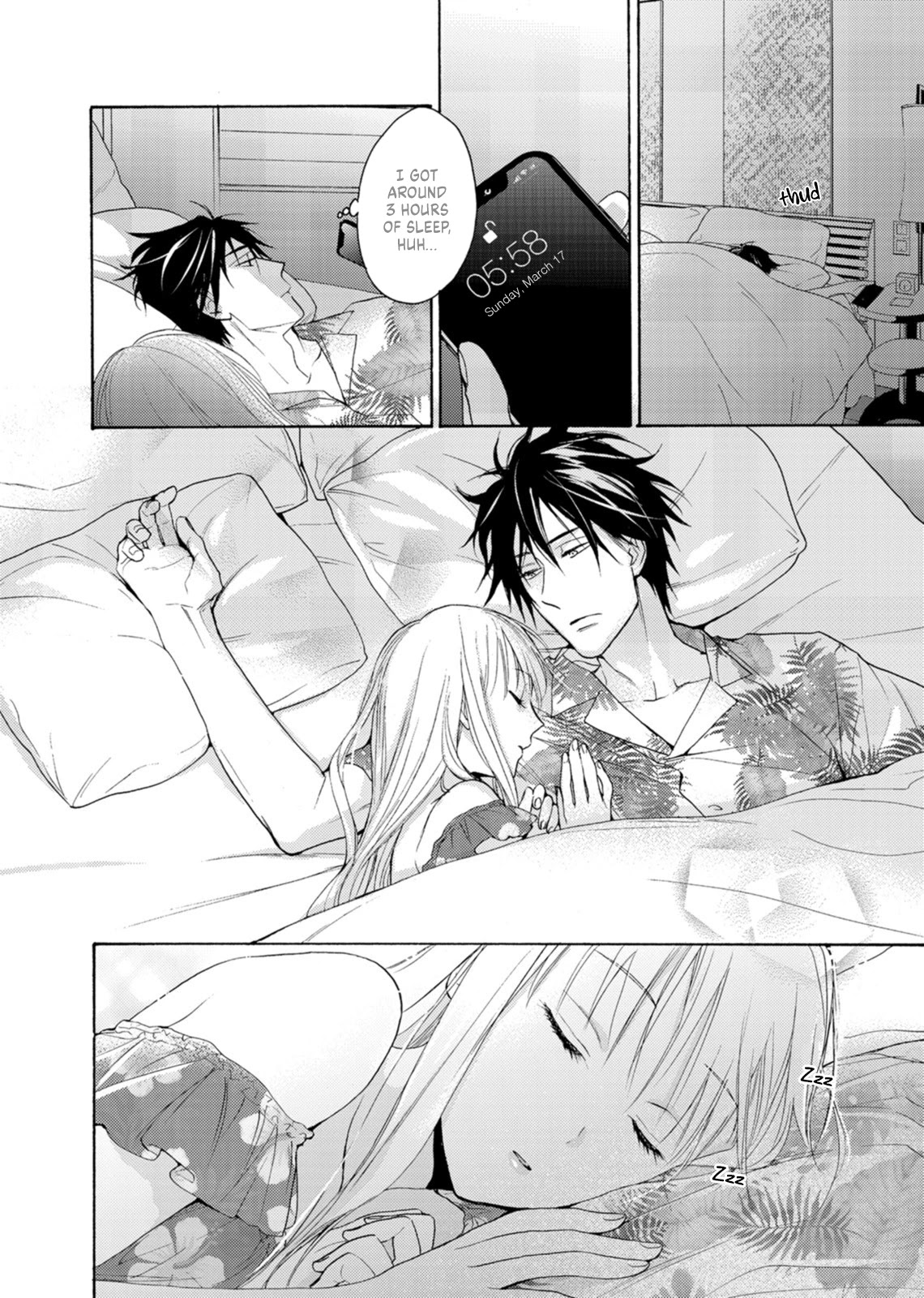 Mitsunaga Ougo is Trying to Control Himself Chapter 6 page 14 - Chapter 6