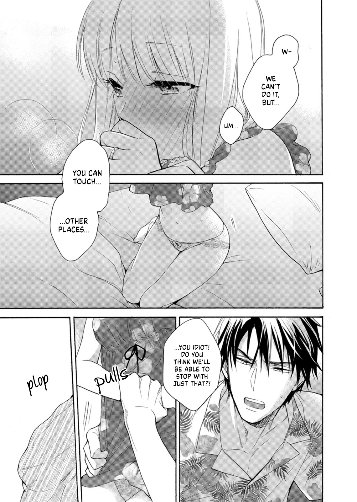 Mitsunaga Ougo is Trying to Control Himself Chapter 6 page 7 - Chapter 6