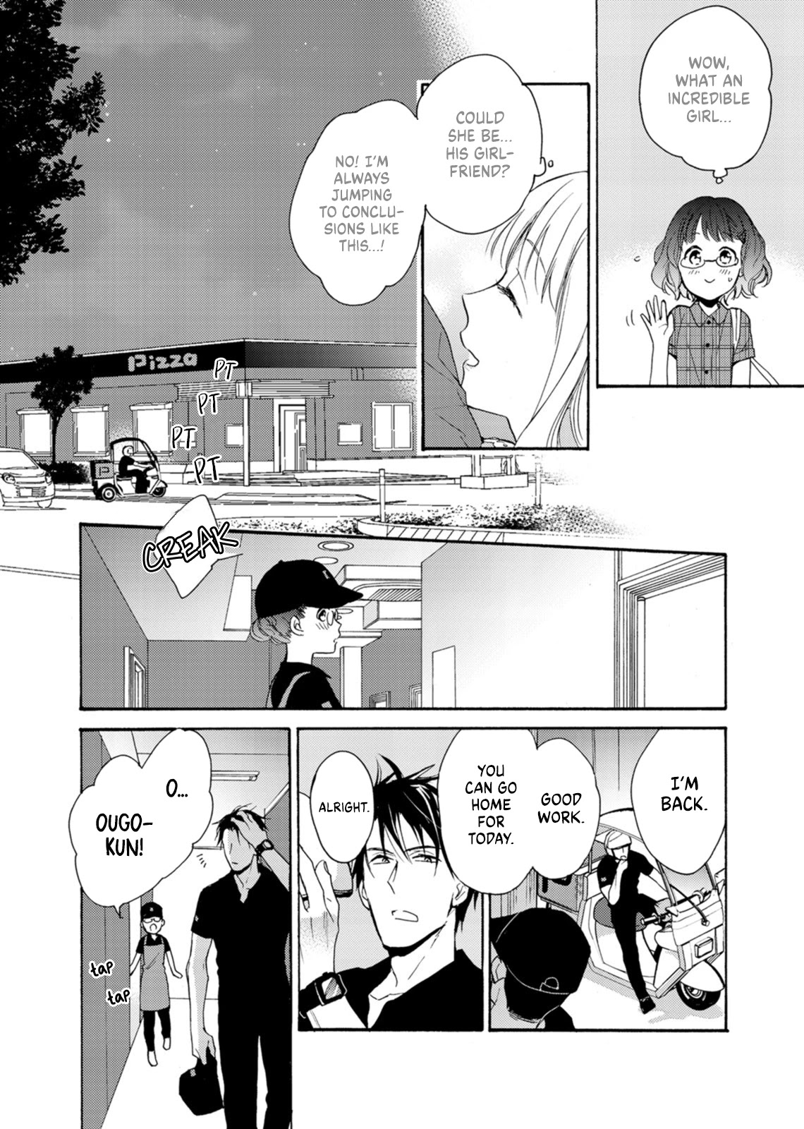 Mitsunaga Ougo is Trying to Control Himself Chapter 7 page 6 - Chapter 7