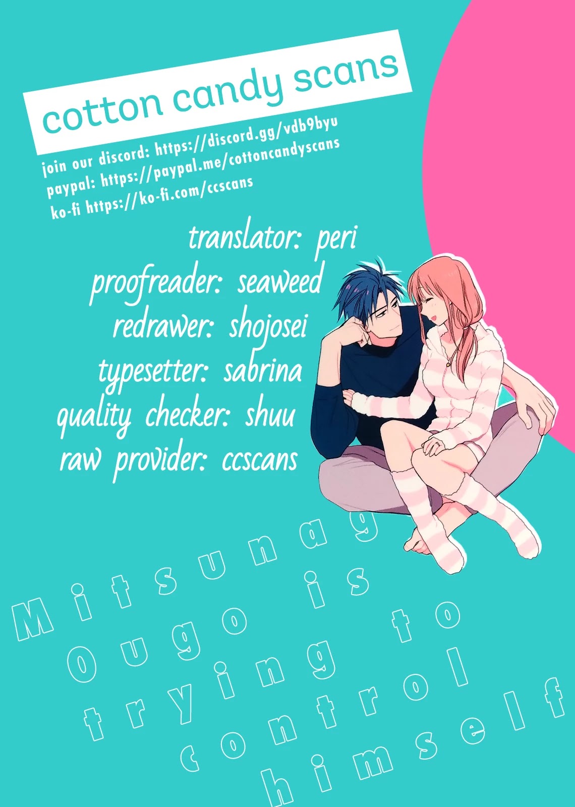 Mitsunaga Ougo is Trying to Control Himself Chapter 8.5 page 1 - Chapter 8.5: On a Cold Winter Night [END]