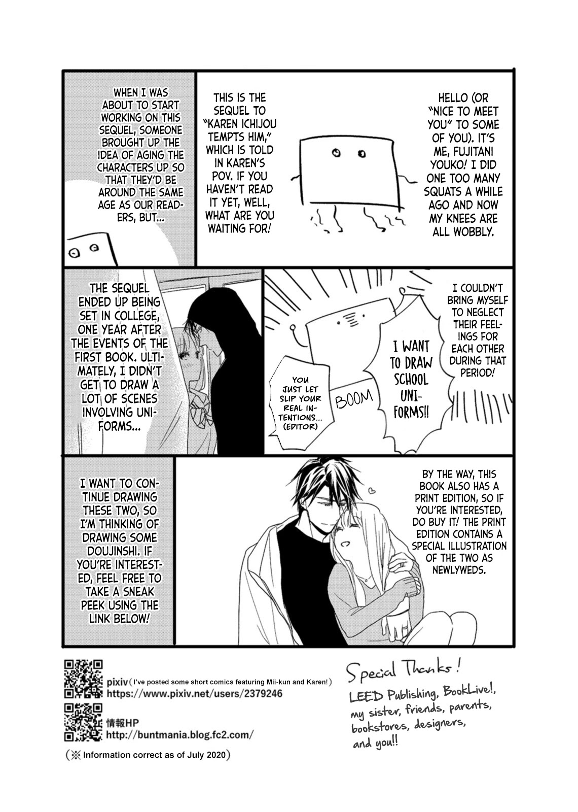 Mitsunaga Ougo is Trying to Control Himself Chapter 8.5 page 10 - Chapter 8.5: On a Cold Winter Night [END]
