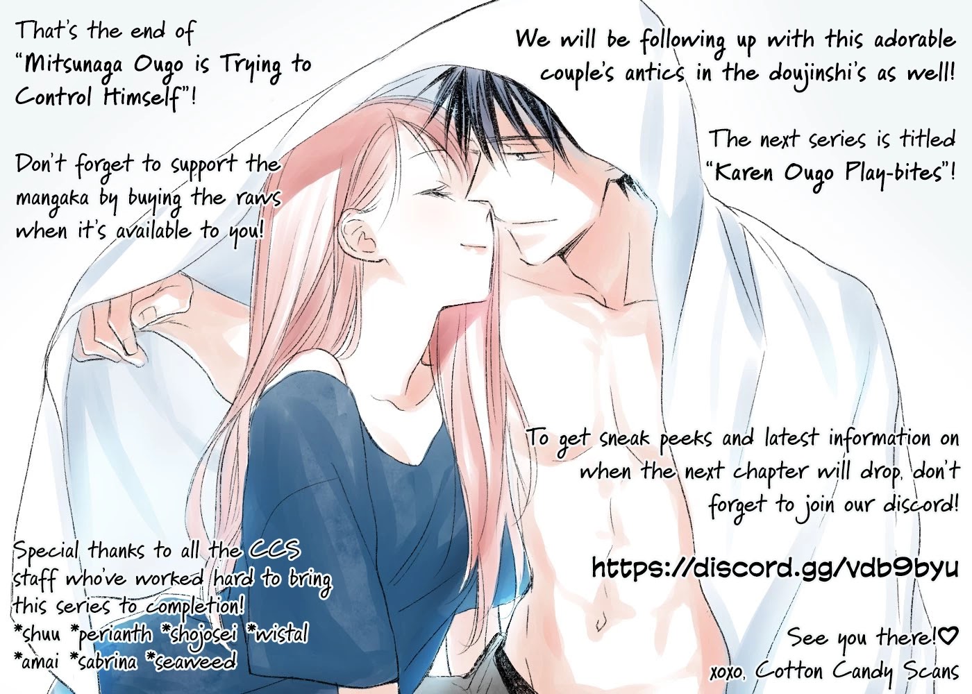 Mitsunaga Ougo is Trying to Control Himself Chapter 8.5 page 11 - Chapter 8.5: On a Cold Winter Night [END]
