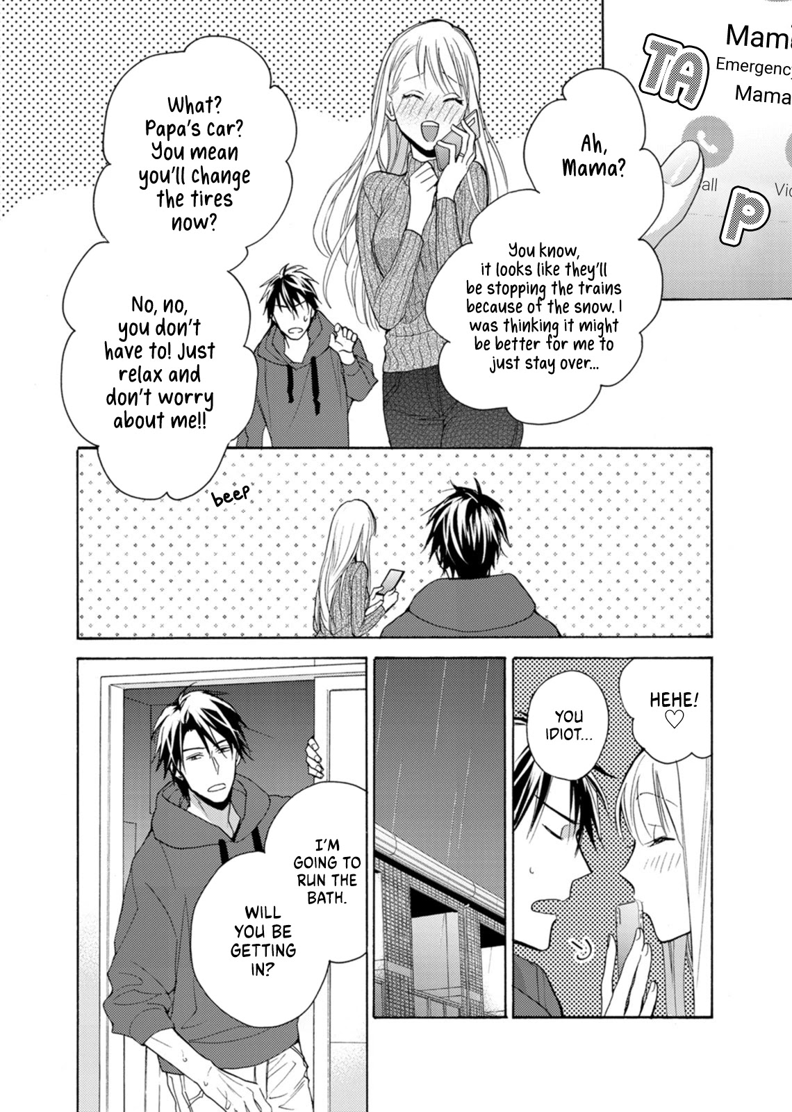Mitsunaga Ougo is Trying to Control Himself Chapter 8.5 page 3 - Chapter 8.5: On a Cold Winter Night [END]