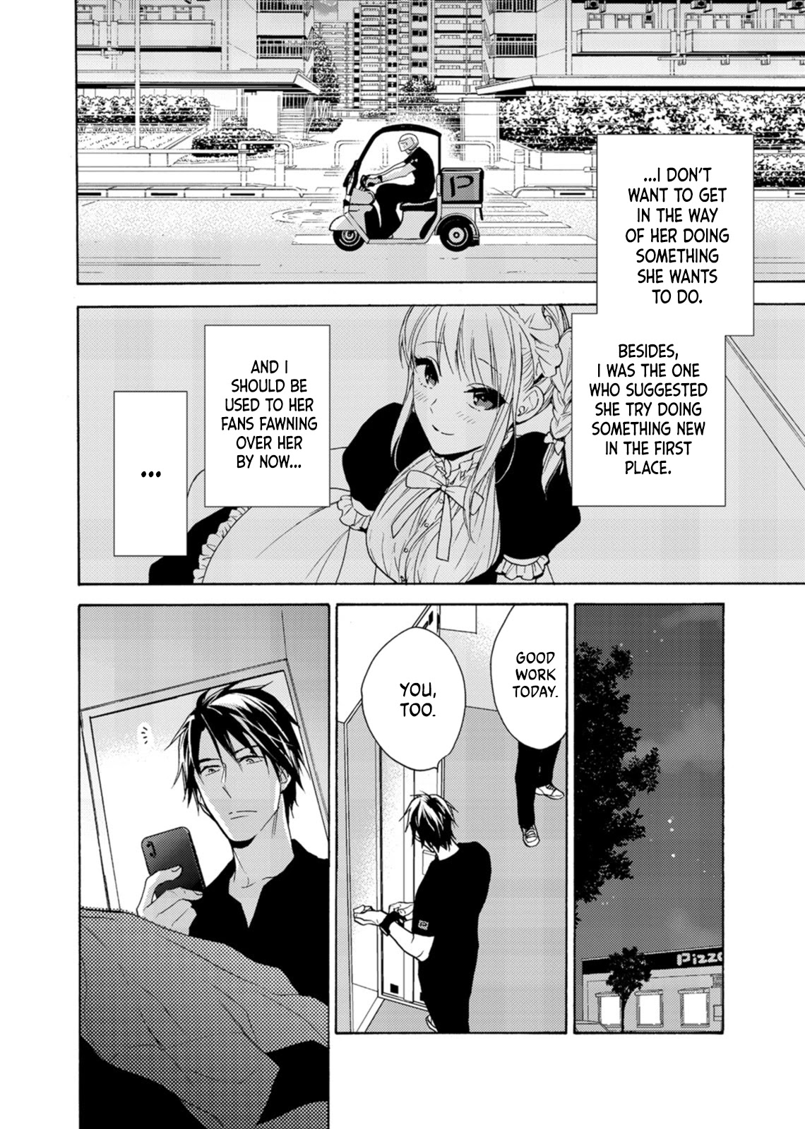 Mitsunaga Ougo is Trying to Control Himself Chapter 8 page 12 - Chapter 8