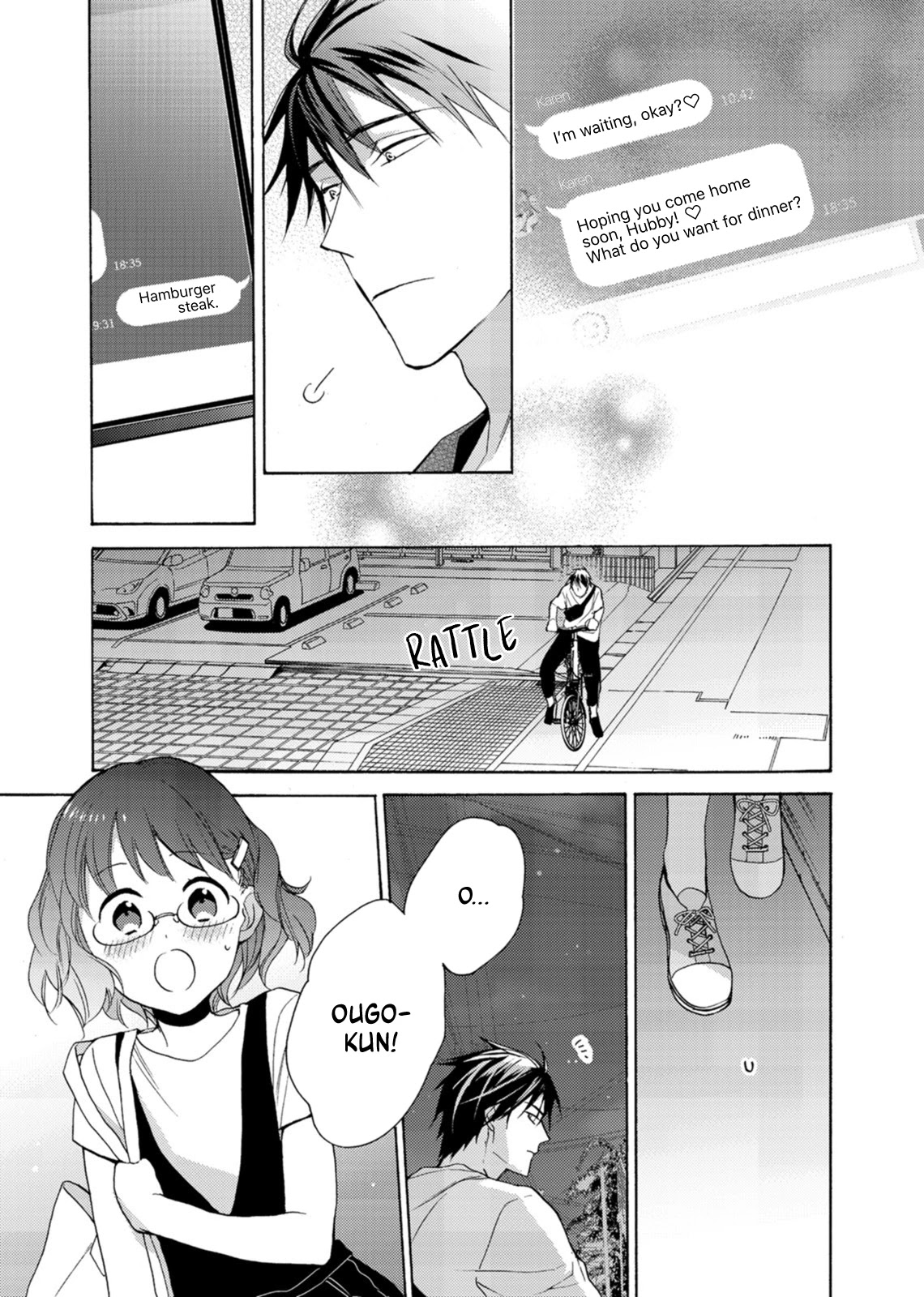 Mitsunaga Ougo is Trying to Control Himself Chapter 8 page 13 - Chapter 8