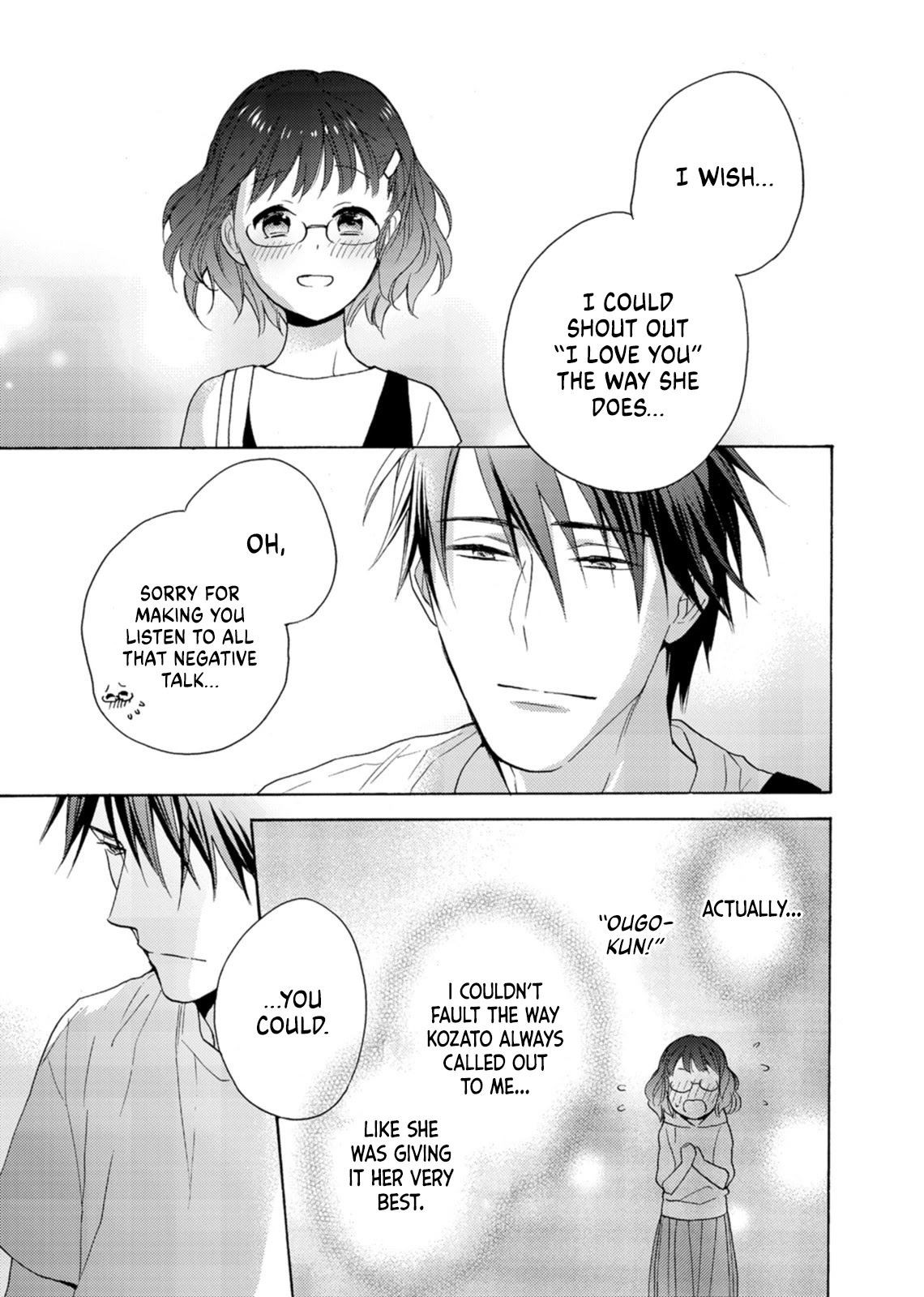 Mitsunaga Ougo is Trying to Control Himself Chapter 8 page 19 - Chapter 8