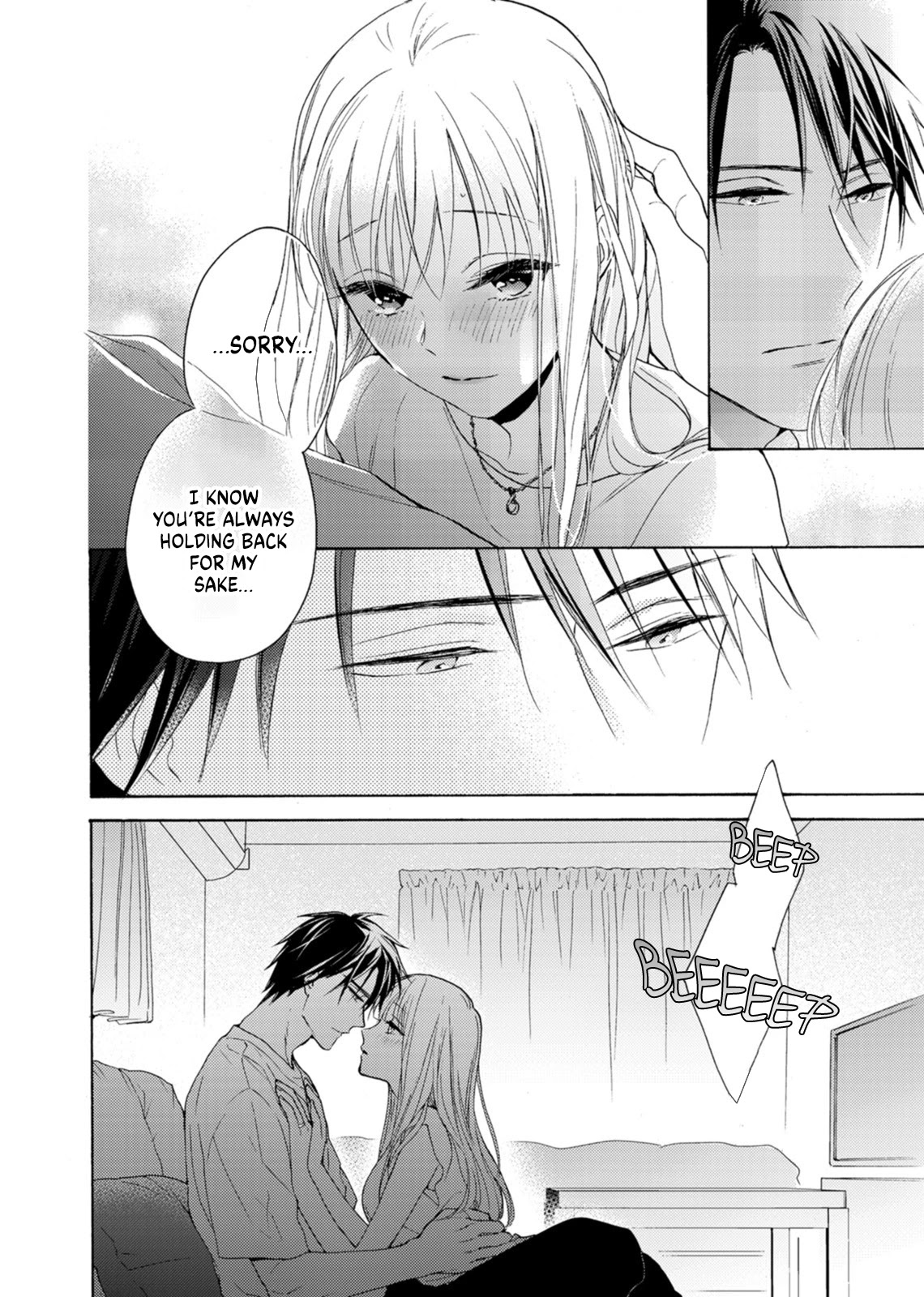 Mitsunaga Ougo is Trying to Control Himself Chapter 8 page 32 - Chapter 8