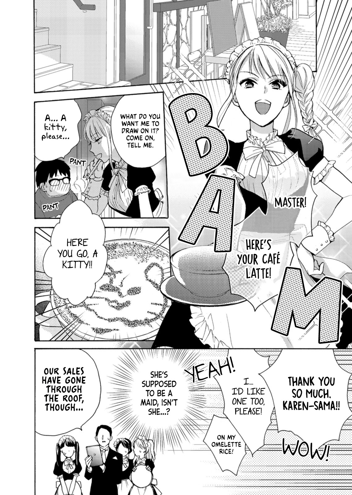 Mitsunaga Ougo is Trying to Control Himself Chapter 8 page 6 - Chapter 8