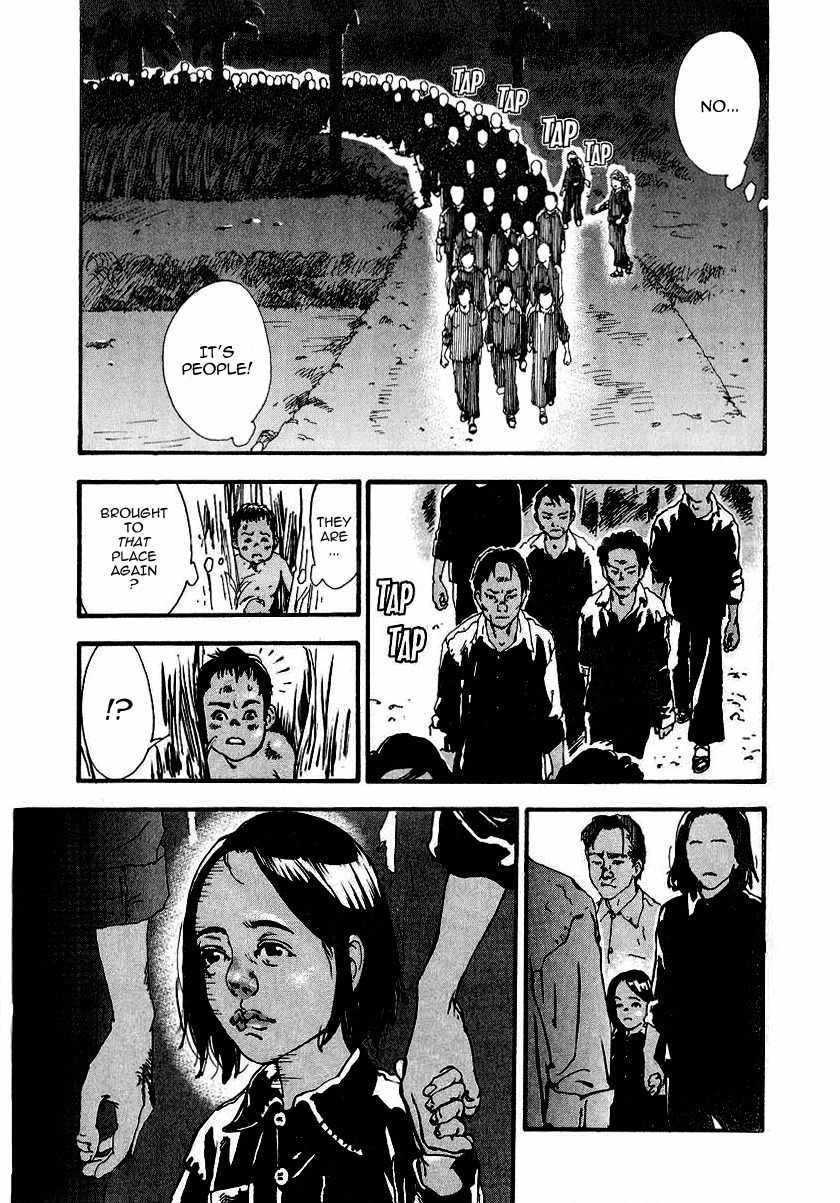Mitsurin Shounen Chapter 1 page 11 - Chapter 1: Distant Memories