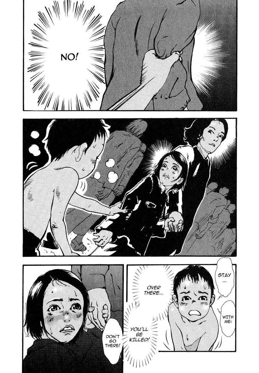 Mitsurin Shounen Chapter 1 page 13 - Chapter 1: Distant Memories