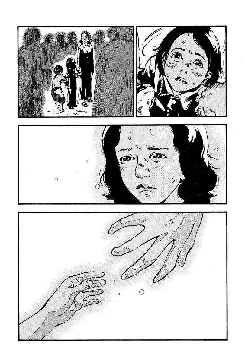 Mitsurin Shounen Chapter 1 page 14 - Chapter 1: Distant Memories