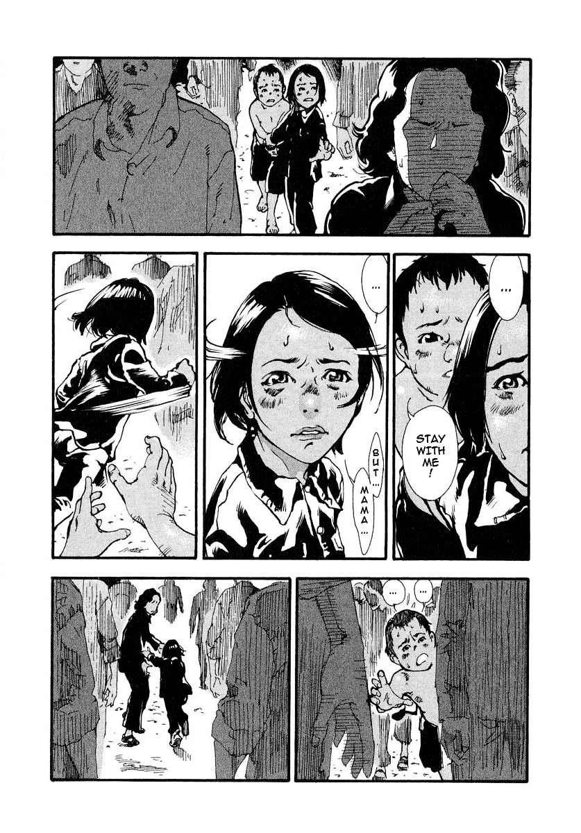 Mitsurin Shounen Chapter 1 page 15 - Chapter 1: Distant Memories