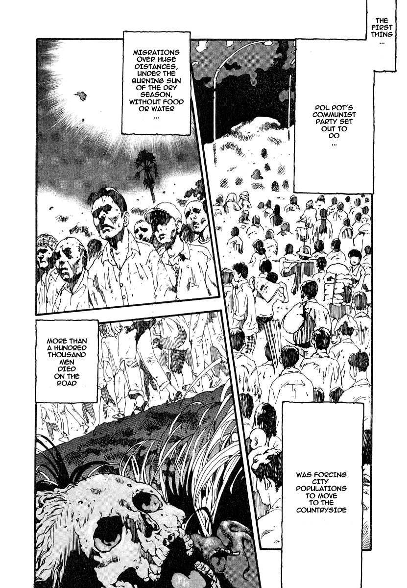 Mitsurin Shounen Chapter 1 page 17 - Chapter 1: Distant Memories