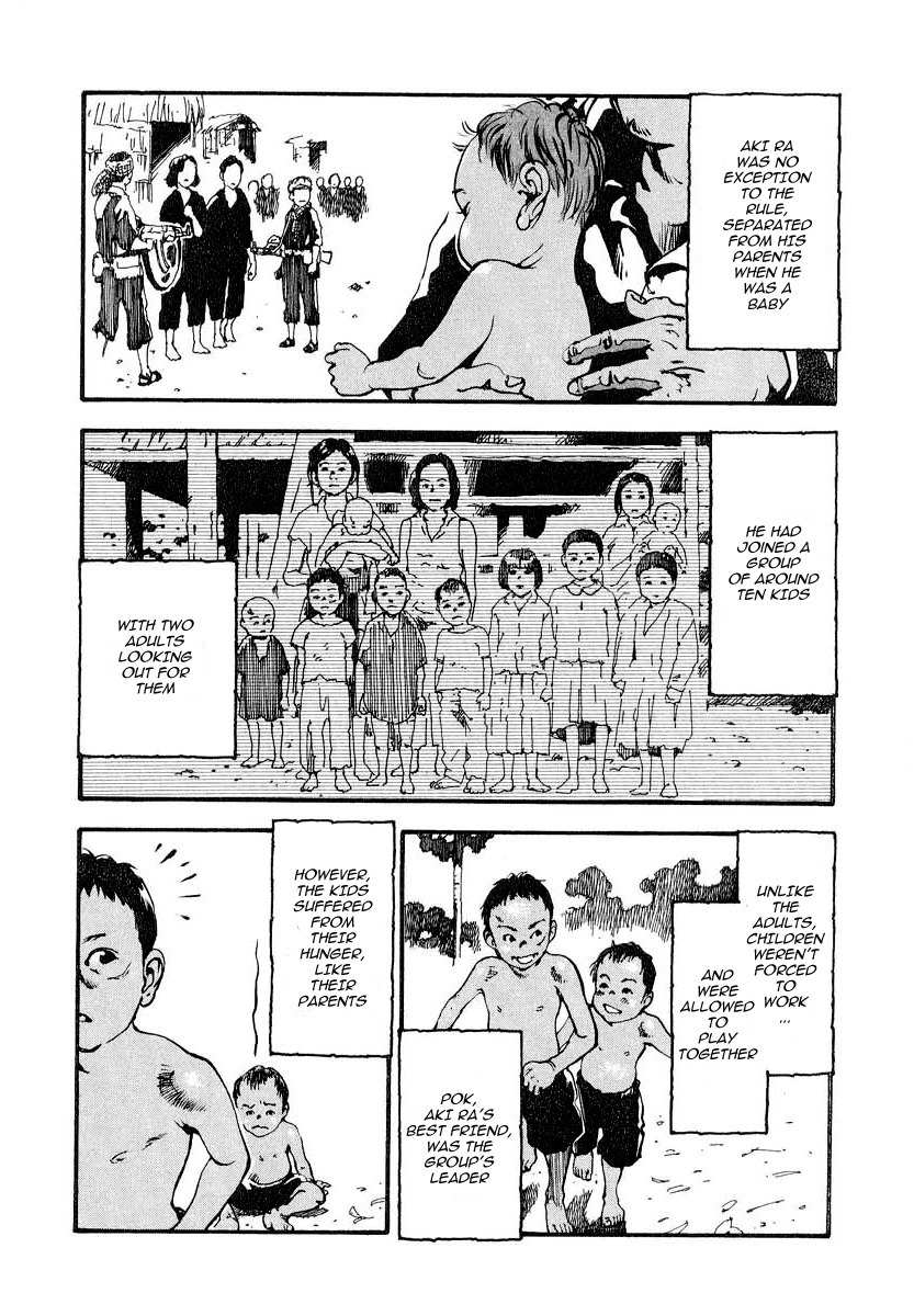Mitsurin Shounen Chapter 1 page 19 - Chapter 1: Distant Memories