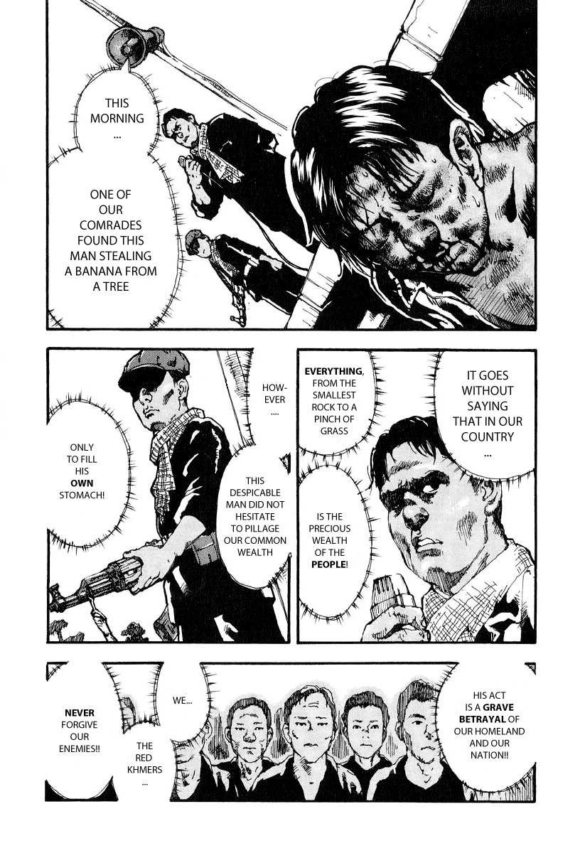 Mitsurin Shounen Chapter 1 page 25 - Chapter 1: Distant Memories