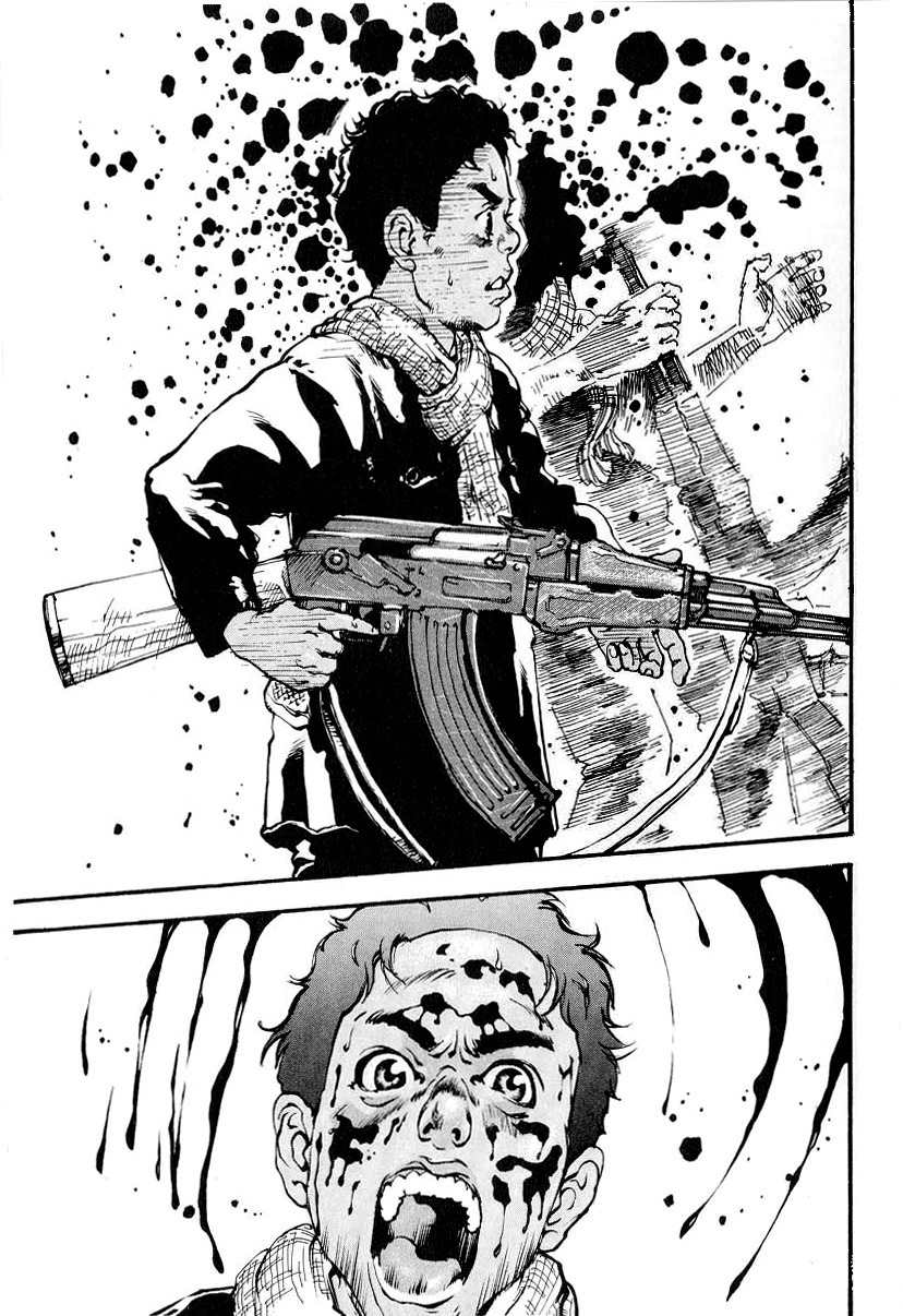 Mitsurin Shounen Chapter 1 page 36 - Chapter 1: Distant Memories