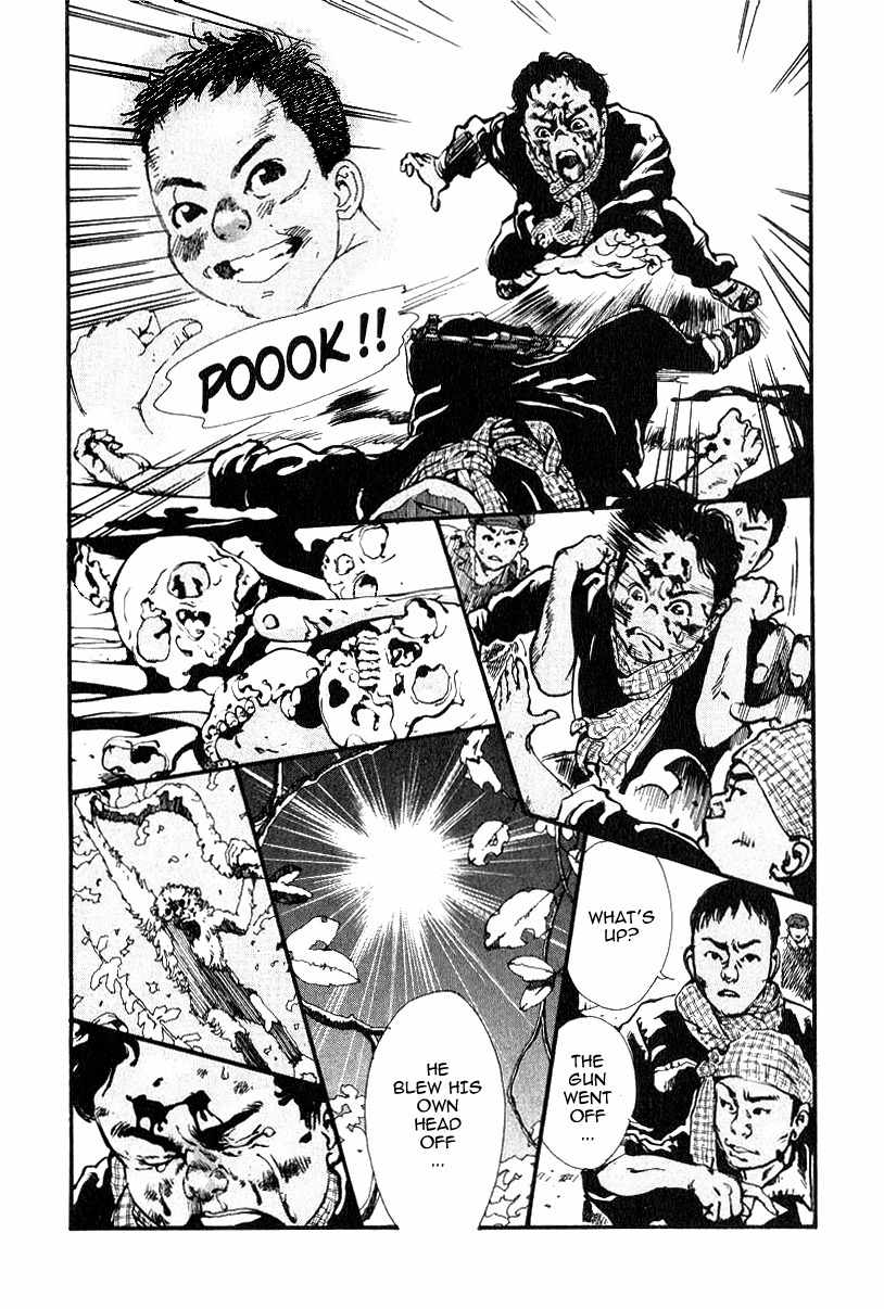 Mitsurin Shounen Chapter 1 page 37 - Chapter 1: Distant Memories