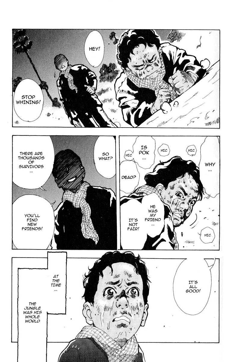 Mitsurin Shounen Chapter 1 page 38 - Chapter 1: Distant Memories