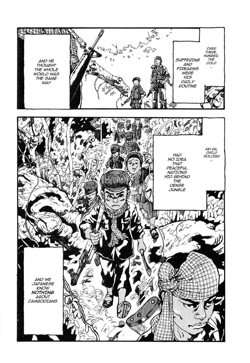 Mitsurin Shounen Chapter 1 page 39 - Chapter 1: Distant Memories