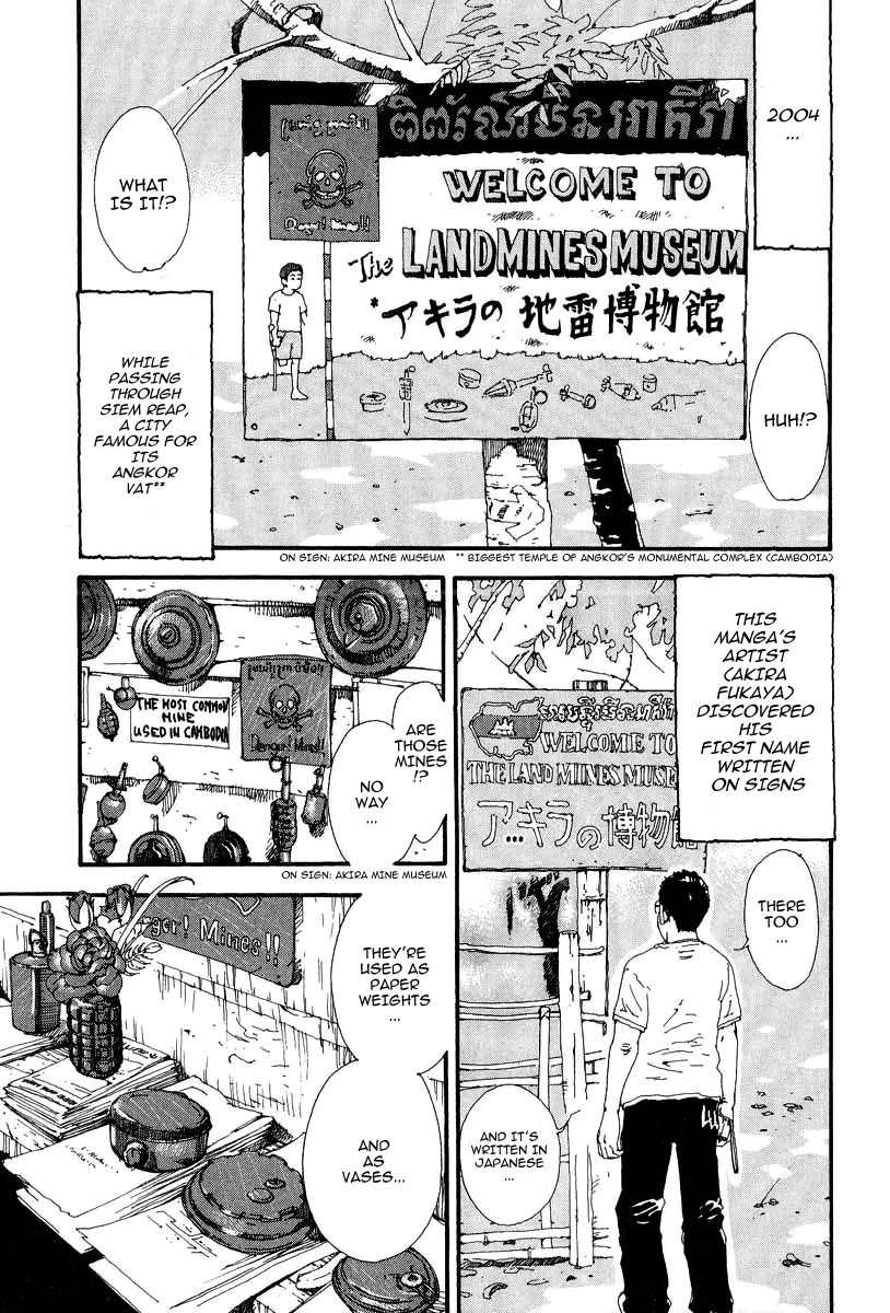 Mitsurin Shounen Chapter 1 page 5 - Chapter 1: Distant Memories