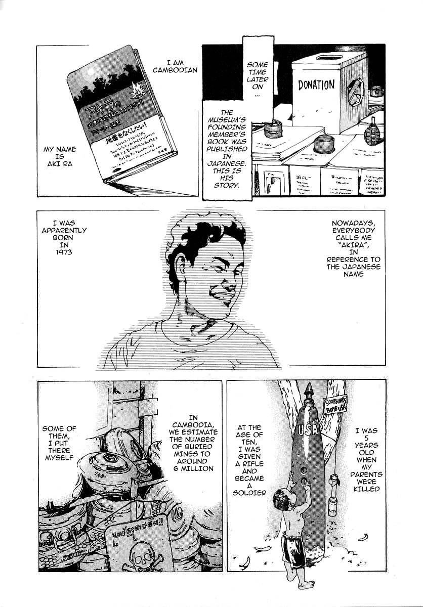 Mitsurin Shounen Chapter 1 page 6 - Chapter 1: Distant Memories