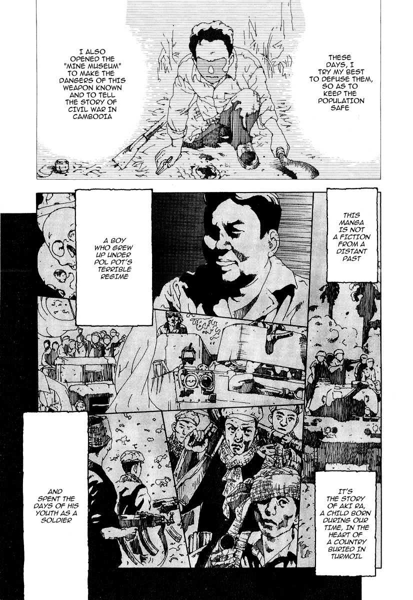 Mitsurin Shounen Chapter 1 page 7 - Chapter 1: Distant Memories