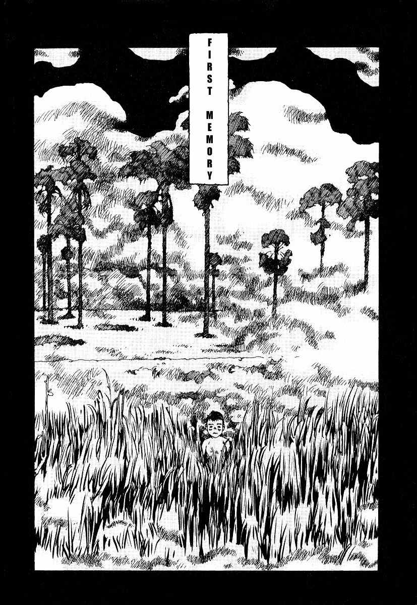 Mitsurin Shounen Chapter 1 page 8 - Chapter 1: Distant Memories