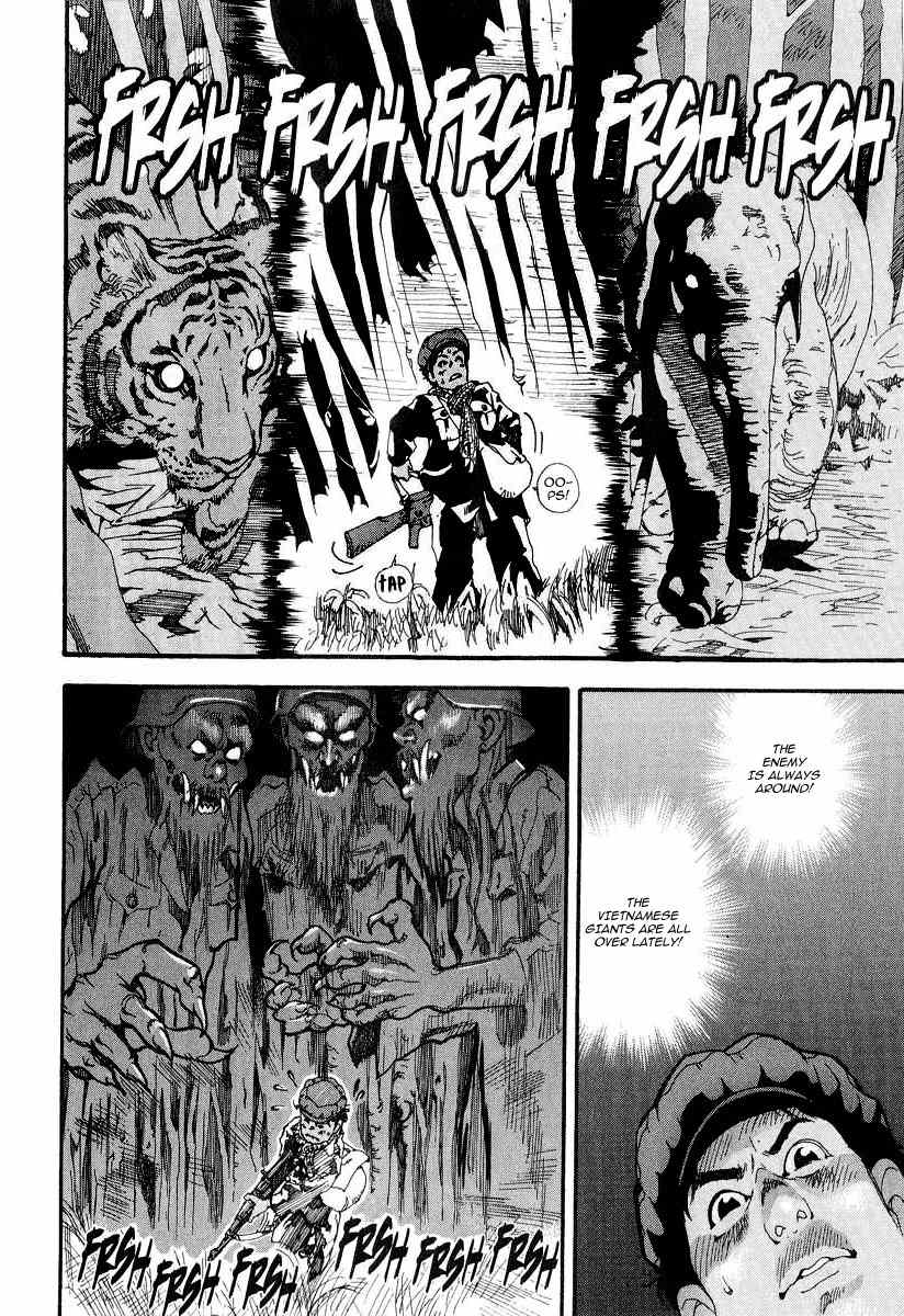 Mitsurin Shounen Chapter 2 page 14 - Chapter 2: Giants with Beards and Fangs