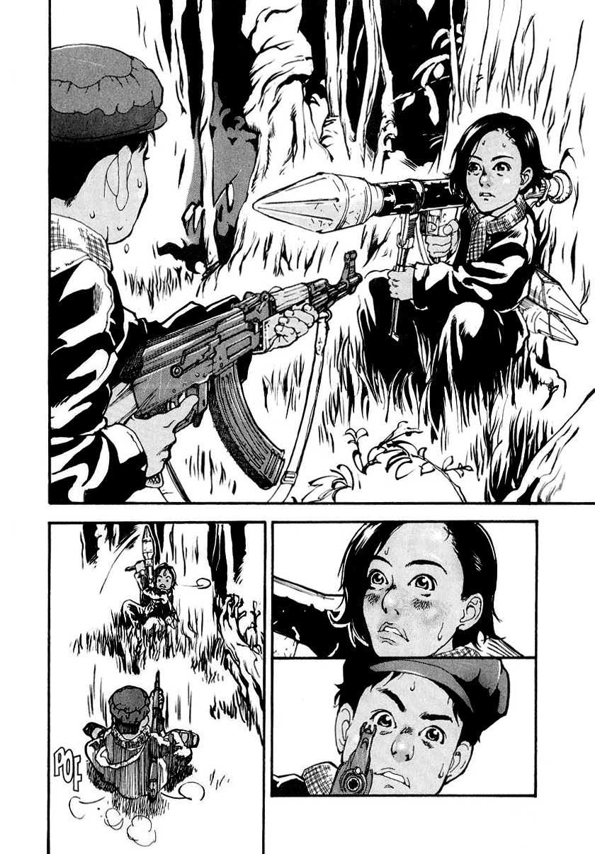 Mitsurin Shounen Chapter 2 page 16 - Chapter 2: Giants with Beards and Fangs