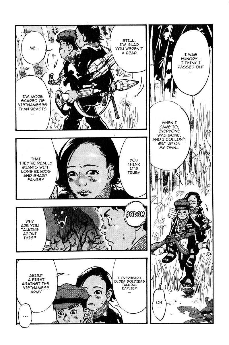 Mitsurin Shounen Chapter 2 page 17 - Chapter 2: Giants with Beards and Fangs