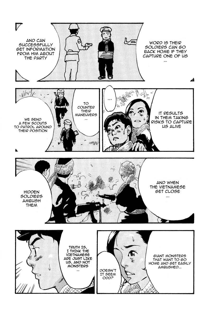 Mitsurin Shounen Chapter 2 page 18 - Chapter 2: Giants with Beards and Fangs