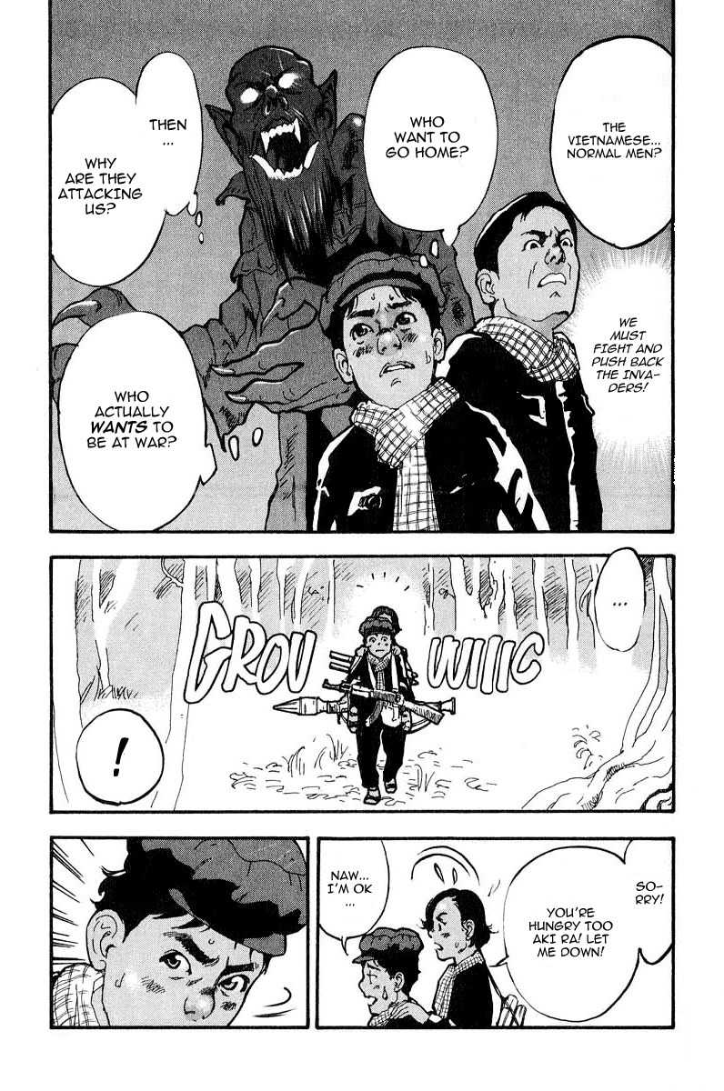 Mitsurin Shounen Chapter 2 page 19 - Chapter 2: Giants with Beards and Fangs