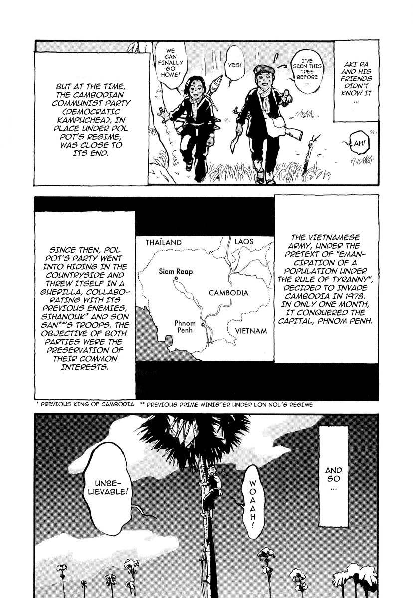 Mitsurin Shounen Chapter 2 page 22 - Chapter 2: Giants with Beards and Fangs