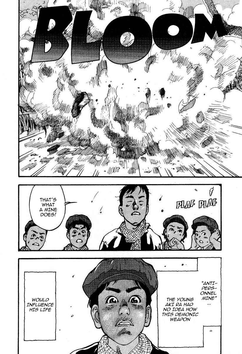 Mitsurin Shounen Chapter 2 page 6 - Chapter 2: Giants with Beards and Fangs