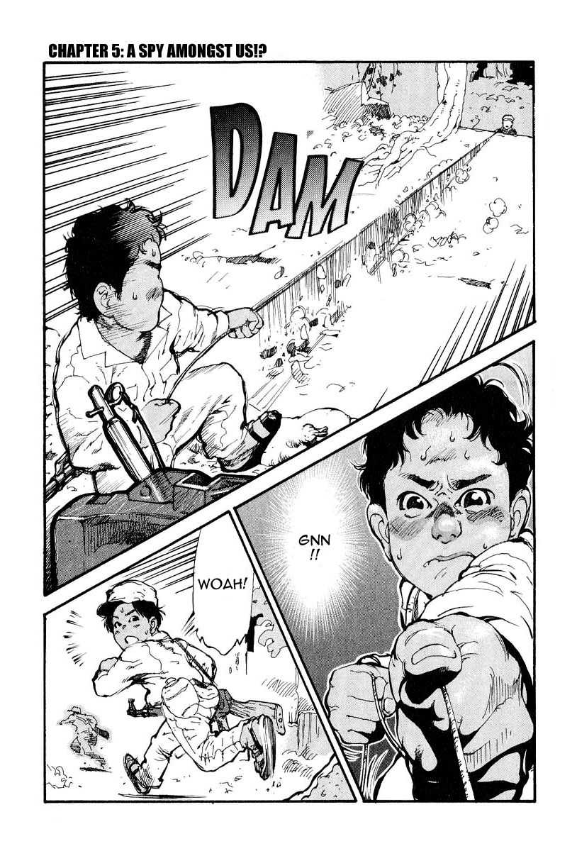 Mitsurin Shounen Chapter 5 page 1 - Chapter 5: A Spy Among Us!?