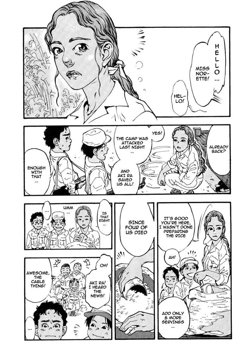 Mitsurin Shounen Chapter 5 page 14 - Chapter 5: A Spy Among Us!?
