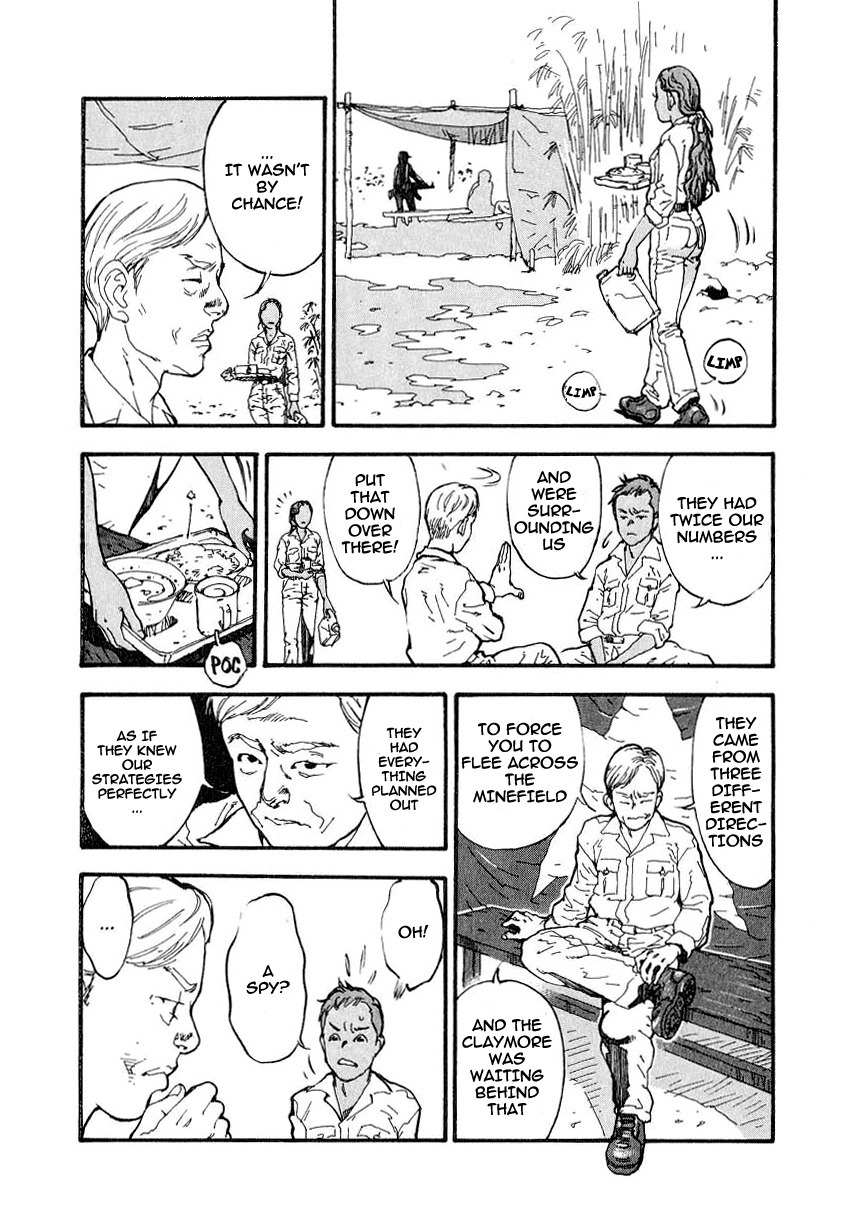 Mitsurin Shounen Chapter 5 page 15 - Chapter 5: A Spy Among Us!?